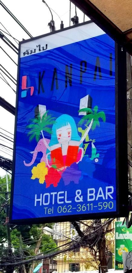 Kanpai Hotel Patong Extérieur photo
